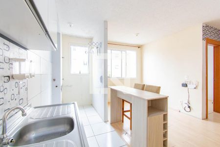 Apartamento à venda com 50m², 2 quartos e 1 vaga Apartamento à venda com 50m², 2 quartos e 1 vagaCozinha