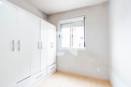 Apartamento à venda com 50m², 2 quartos e 1 vaga Apartamento à venda com 50m², 2 quartos e 1 vagaQuarto