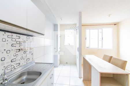 Apartamento à venda com 50m², 2 quartos e 1 vaga Apartamento à venda com 50m², 2 quartos e 1 vagaCozinha