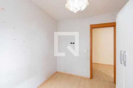 Apartamento à venda com 50m², 2 quartos e 1 vaga Apartamento à venda com 50m², 2 quartos e 1 vagaQuarto