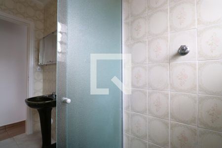 Casa para alugar com 50m², 1 quarto e 2 vagasBanheiro