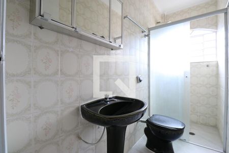 Casa para alugar com 50m², 1 quarto e 2 vagasBanheiro