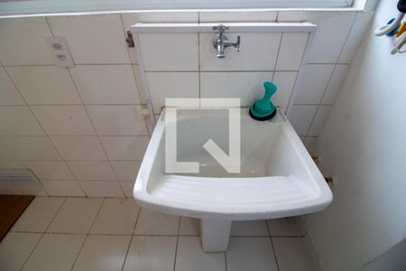 Apartamento à venda com 123m², 3 quartos e 1 vaga Apartamento à venda com 123m², 3 quartos e 1 vagaÁrea de Serviço