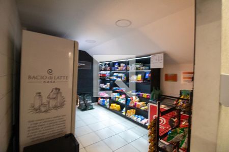 Apartamento à venda com 123m², 3 quartos e 1 vaga Apartamento à venda com 123m², 3 quartos e 1 vagaÁrea comum - Minimercado