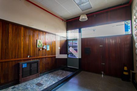 Apartamento à venda com 88m², 2 quartos e sem vagaÁrea comum