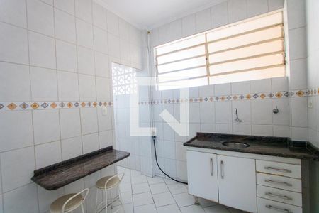 Apartamento à venda com 88m², 2 quartos e sem vagaCozinha