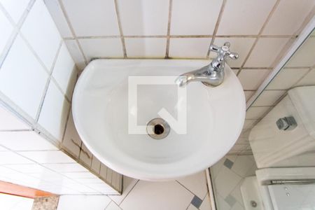 Apartamento à venda com 88m², 2 quartos e sem vagaBanheiro social