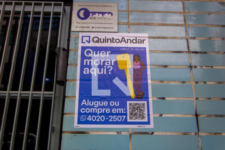 Apartamento à venda com 88m², 2 quartos e sem vagaPlaquinha instalada na fachada