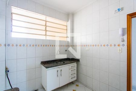 Apartamento à venda com 88m², 2 quartos e sem vagaCozinha