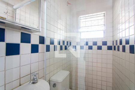 Apartamento à venda com 88m², 2 quartos e sem vagaBanheiro social