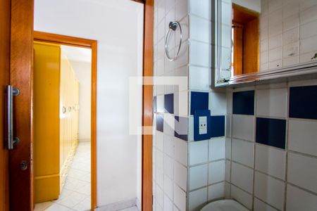 Apartamento à venda com 88m², 2 quartos e sem vagaBanheiro social