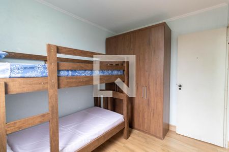 Apartamento para alugar com 60m², 2 quartos e 1 vaga Apartamento para alugar com 60m², 2 quartos e 1 vagaQuarto 2