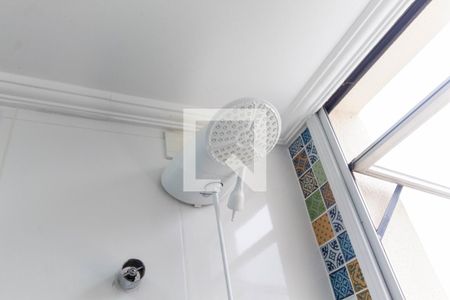 Apartamento para alugar com 60m², 2 quartos e 1 vaga Apartamento para alugar com 60m², 2 quartos e 1 vagaBanheiro