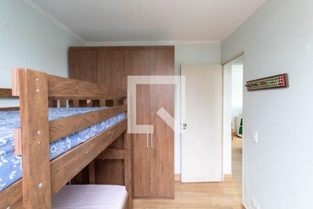 Apartamento para alugar com 60m², 2 quartos e 1 vaga Apartamento para alugar com 60m², 2 quartos e 1 vagaQuarto 2