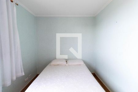 Apartamento para alugar com 60m², 2 quartos e 1 vaga Apartamento para alugar com 60m², 2 quartos e 1 vagaQuarto 1