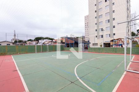 Apartamento para alugar com 60m², 2 quartos e 1 vaga Apartamento para alugar com 60m², 2 quartos e 1 vagaQuadra Esportiva