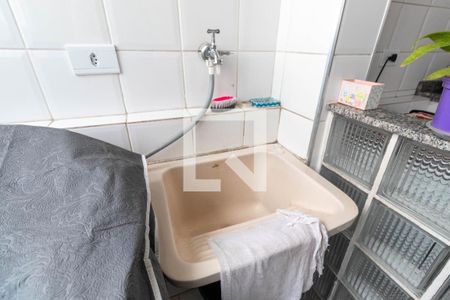 Apartamento para alugar com 60m², 2 quartos e 1 vaga Apartamento para alugar com 60m², 2 quartos e 1 vagaLavanderia