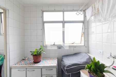 Apartamento para alugar com 60m², 2 quartos e 1 vaga Apartamento para alugar com 60m², 2 quartos e 1 vagaLavanderia