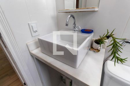 Apartamento para alugar com 60m², 2 quartos e 1 vaga Apartamento para alugar com 60m², 2 quartos e 1 vagaBanheiro