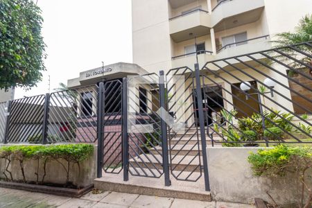 Apartamento para alugar com 60m², 2 quartos e 1 vaga Apartamento para alugar com 60m², 2 quartos e 1 vagaFachada do Prédio