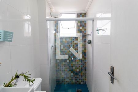 Apartamento para alugar com 60m², 2 quartos e 1 vaga Apartamento para alugar com 60m², 2 quartos e 1 vagaBanheiro