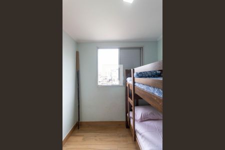 Apartamento para alugar com 60m², 2 quartos e 1 vaga Apartamento para alugar com 60m², 2 quartos e 1 vagaQuarto 2