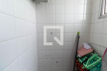 Apartamento para alugar com 60m², 2 quartos e 1 vaga Apartamento para alugar com 60m², 2 quartos e 1 vagaQuarto de Serviço