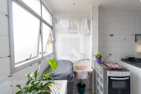 Apartamento para alugar com 60m², 2 quartos e 1 vaga Apartamento para alugar com 60m², 2 quartos e 1 vagaLavanderia