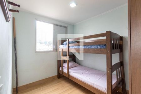 Apartamento para alugar com 60m², 2 quartos e 1 vaga Apartamento para alugar com 60m², 2 quartos e 1 vagaQuarto 2