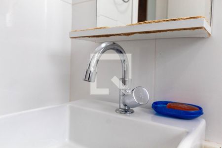 Apartamento para alugar com 60m², 2 quartos e 1 vaga Apartamento para alugar com 60m², 2 quartos e 1 vagaBanheiro