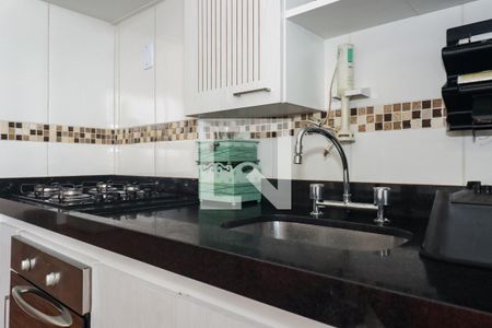 Apartamento à venda com 57m², 2 quartos e 1 vaga Apartamento à venda com 57m², 2 quartos e 1 vagaCozinha