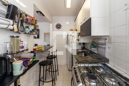 Apartamento à venda com 45m², 1 quarto e 1 vaga Apartamento à venda com 45m², 1 quarto e 1 vagaCozinha