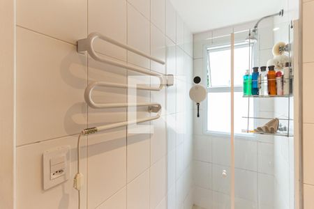 Apartamento à venda com 45m², 1 quarto e 1 vaga Apartamento à venda com 45m², 1 quarto e 1 vagaBanheiro da Suíte