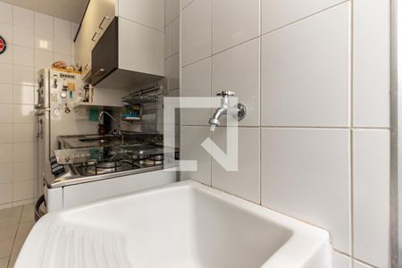 Apartamento à venda com 45m², 1 quarto e 1 vaga Apartamento à venda com 45m², 1 quarto e 1 vagaÁrea de Serviço