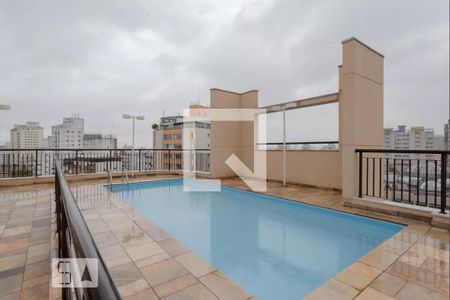 Apartamento à venda com 45m², 1 quarto e 1 vaga Apartamento à venda com 45m², 1 quarto e 1 vagaPiscina