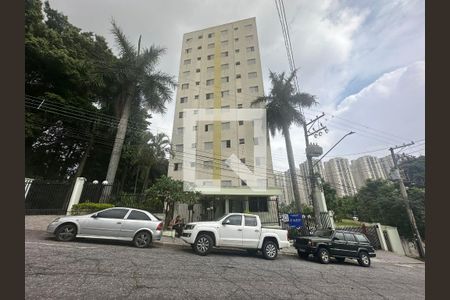 Apartamento para alugar com 60m², 2 quartos e 1 vaga Apartamento para alugar com 60m², 2 quartos e 1 vagaFachada
