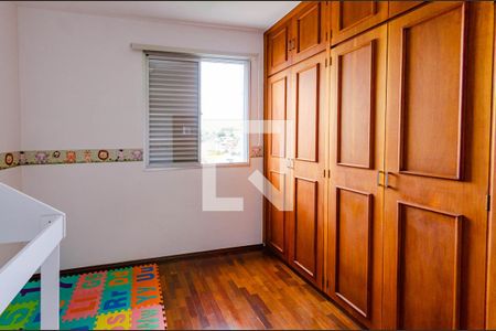 Apartamento à venda com 212m², 4 quartos e 2 vagasQuarto 3