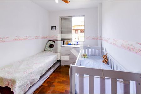 Apartamento à venda com 212m², 4 quartos e 2 vagasQuarto 2