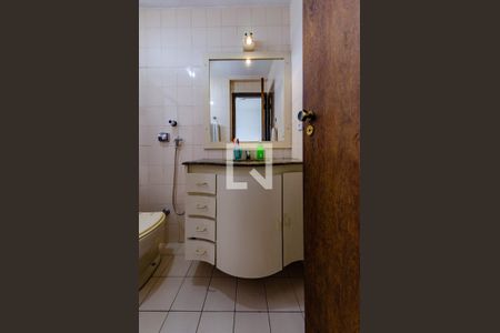 Apartamento à venda com 212m², 4 quartos e 2 vagasBanheiro suíte