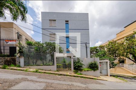 Apartamento à venda com 212m², 4 quartos e 2 vagasFachada