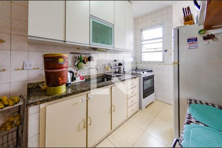 Apartamento à venda com 212m², 4 quartos e 2 vagasCozinha