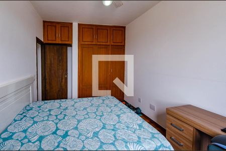 Apartamento à venda com 212m², 4 quartos e 2 vagasQuarto 1