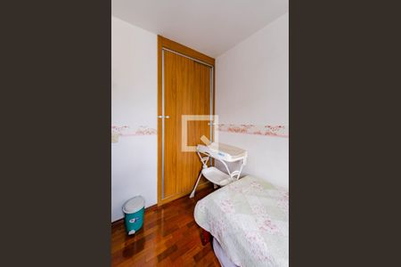 Apartamento à venda com 212m², 4 quartos e 2 vagasQuarto 2