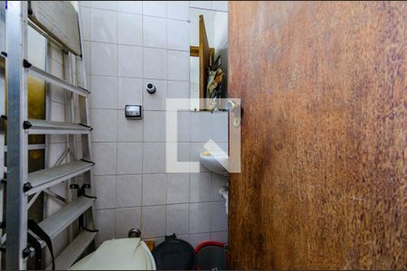 Apartamento à venda com 212m², 4 quartos e 2 vagasBanheiro de serviço