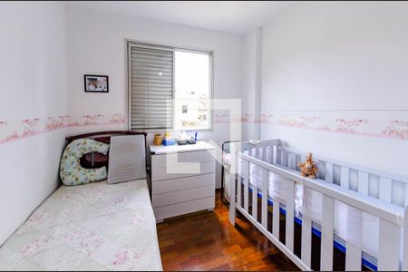Apartamento à venda com 212m², 4 quartos e 2 vagasQuarto 2