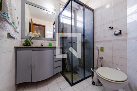 Apartamento à venda com 212m², 4 quartos e 2 vagasBanheiro