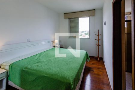 Apartamento à venda com 212m², 4 quartos e 2 vagasSuíte