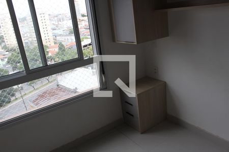 Apartamento à venda com 40m², 1 quarto e 1 vagaQuarto