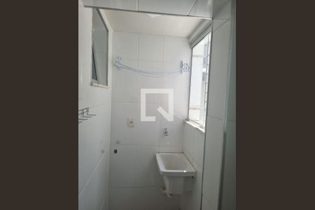 Apartamento para alugar com 47m², 2 quartos e 1 vaga Apartamento para alugar com 47m², 2 quartos e 1 vagaÁrea de Serviço