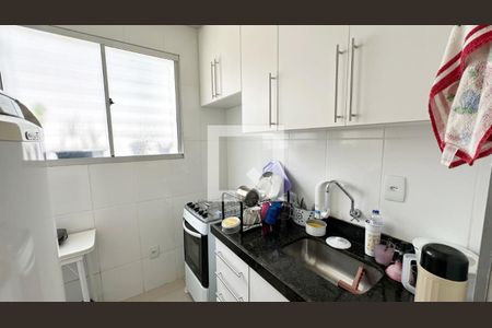 Apartamento para alugar com 47m², 2 quartos e 1 vaga Apartamento para alugar com 47m², 2 quartos e 1 vagaCozinha